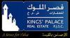 Kings Palace Real Estate P.S.C In   