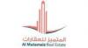 المجلس للعقارات فى   