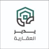 Shrkah Idir Llamlak Alaqariah In   