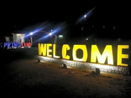 Holiday Villa For Rent In Qism Abou Sedr - South Sinai