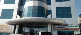 Office For Rent In Najma - Doha