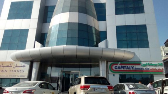 Office For Rent In Najma - Doha