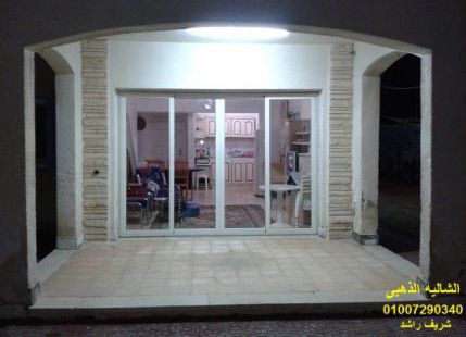شاليه للإيجار فى قرية سياحية - قسم برج العرب - الإسكندرية