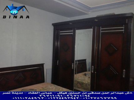 Apartment For Rent In Nasr City - Cairo