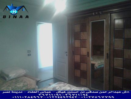 Apartment For Rent In Nasr City - Cairo