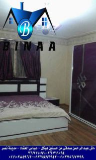 Apartment For Rent In Nasr City - Cairo