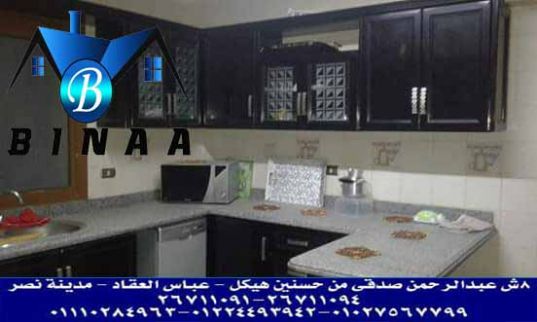 Apartment For Rent In Nasr City - Cairo