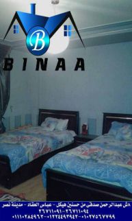 Apartment For Rent In Nasr City - Cairo