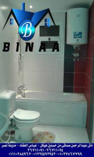 Apartment For Rent In Nasr City - Cairo