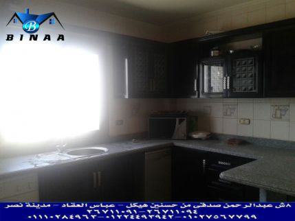 Apartment For Rent In Nasr City - Cairo