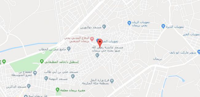 Holiday Villa For Rent In Qalali - Muharraq