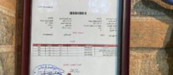 محل تجاري للبيع فى المنطقة الصناعية - الريان
