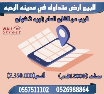 فيلا للإيجار فى مدينة زايد - أبو ظبي