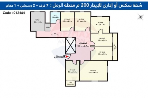 Apartment For Rent In Qism El-Labban - Alexandria