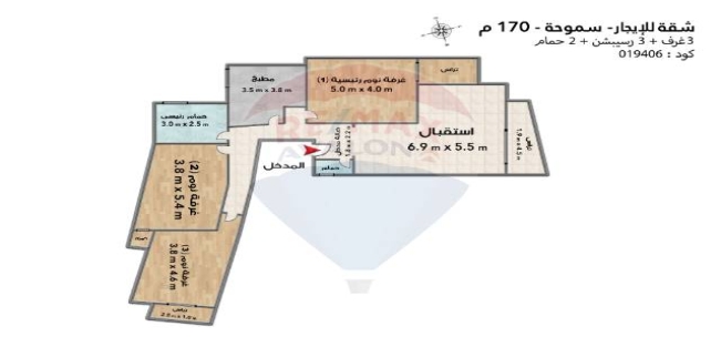 Apartment For Rent In Smoha - Qism Sidi Gabir - Alexandria