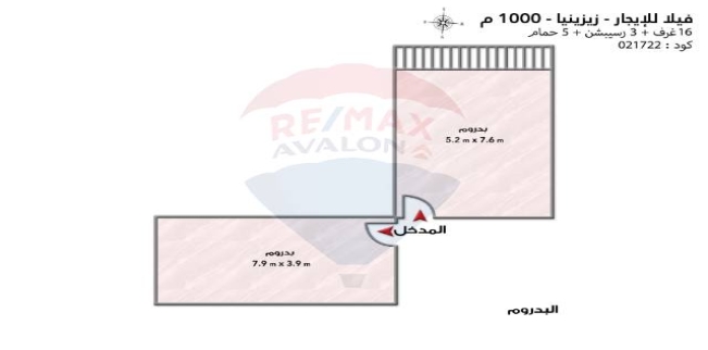 Villa For Rent In Zizinia - Qism El-Raml - Alexandria