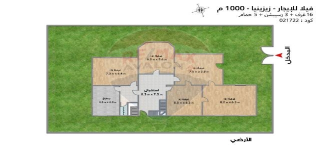 Villa For Rent In Zizinia - Qism El-Raml - Alexandria