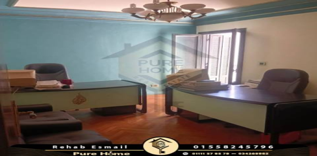 Office For Sale In Qism El-Raml - Alexandria