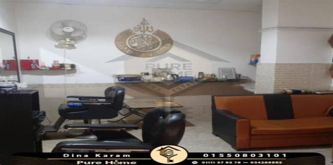 محل تجاري للبيع فى سموحة - قسم سيدى جابر - الإسكندرية