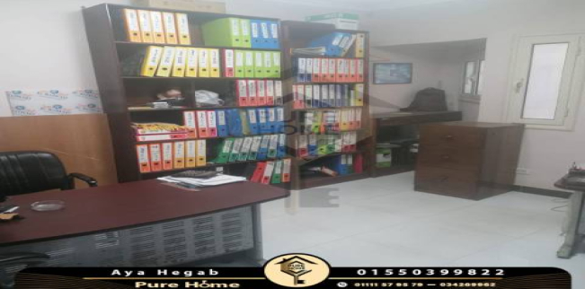 Office For Sale In Smoha - Qism Sidi Gabir - Alexandria