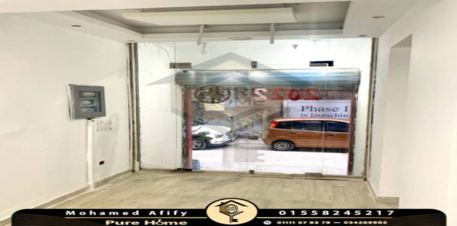 Office For Sale In San Stefano - Qism El-Raml - Alexandria