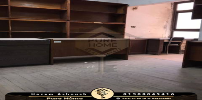 Office For Sale In Qism El-Raml - Alexandria