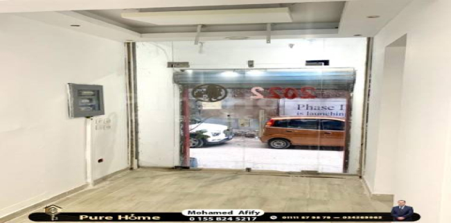 Office For Sale In San Stefano - Qism El-Raml - Alexandria