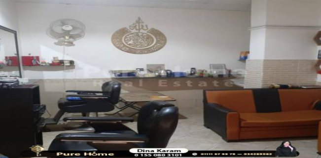 Store For Sale In Smoha - Qism Sidi Gabir - Alexandria