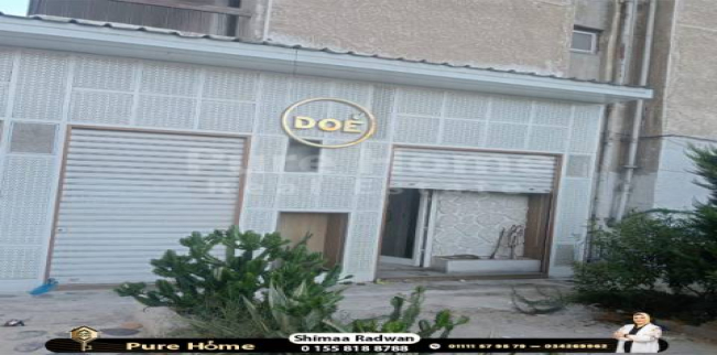Store For Sale In Sidi Gabir - Qism Sidi Gabir - Alexandria