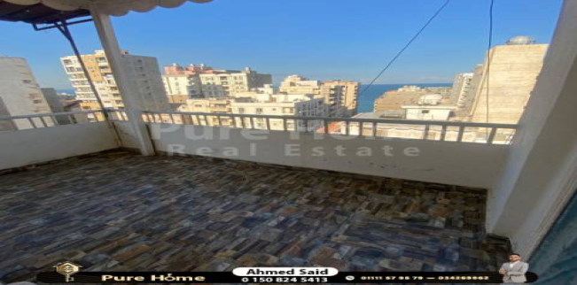 Apartment For Sale In Loran - Qism El-Raml - Alexandria