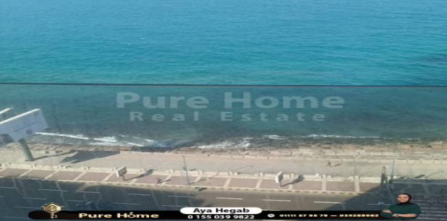 Apartment For Sale In Al Ibrahimiyyah - Qesm Bab Sharqi - Alexandria