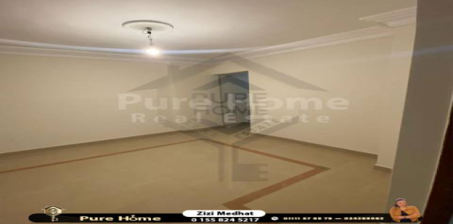 شقة للإيجار