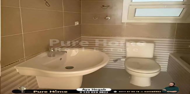 شقة للإيجار