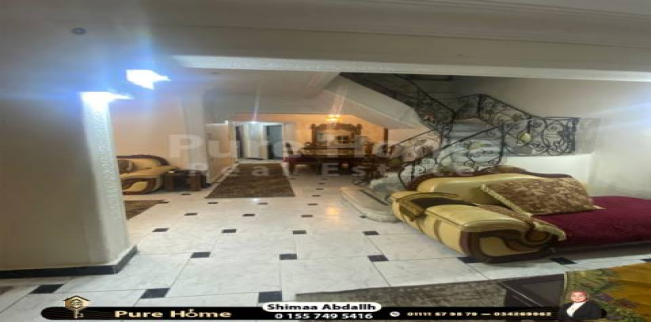 شقة للإيجار