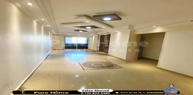 شقة للإيجار