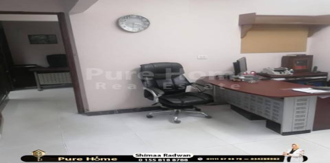 مكتب للبيع
