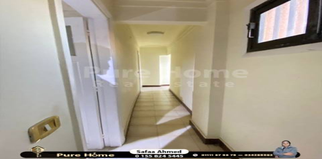 شقة للإيجار