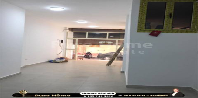 محل تجاري للبيع