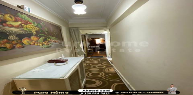 شقة للإيجار