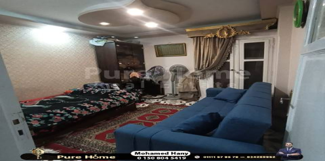 شقة للبيع