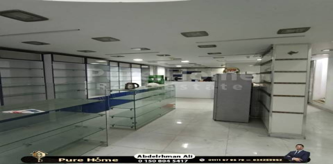 Store For Sale