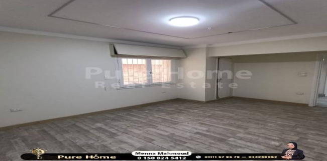 Office For Sale