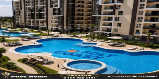 Apartment For Sale