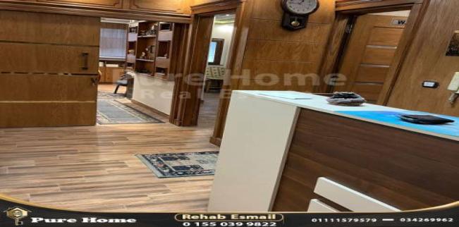 Office For Rent