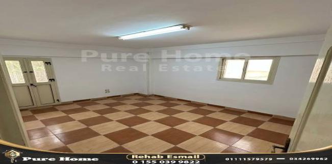 Office For Rent