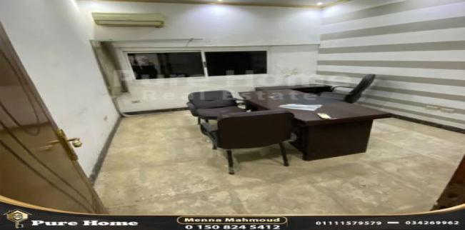 Office For Rent