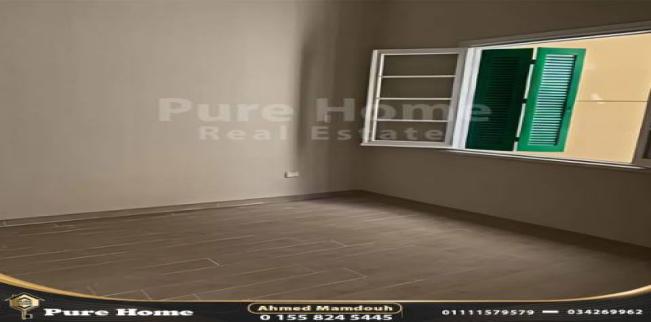 Office For Rent